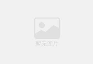 万安防水补漏公司的电话号码是多少？